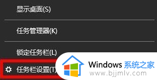 windows11没有wifi图标怎么办_win11不显示wifi图标如何处理