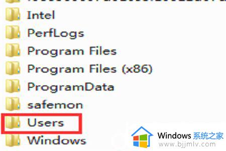 win7的桌面文件在哪个文件夹_win7的桌面文件在哪个文件夹