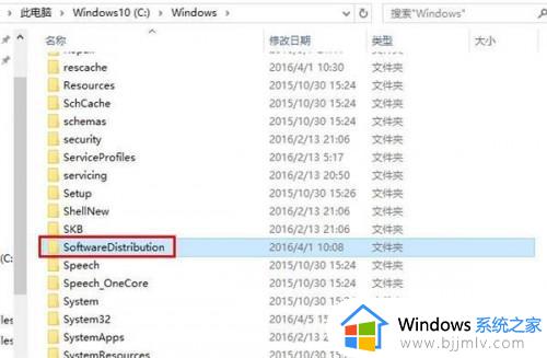 win10纸牌游戏打不开怎么办_win10系统纸牌游戏打不开的解决方法