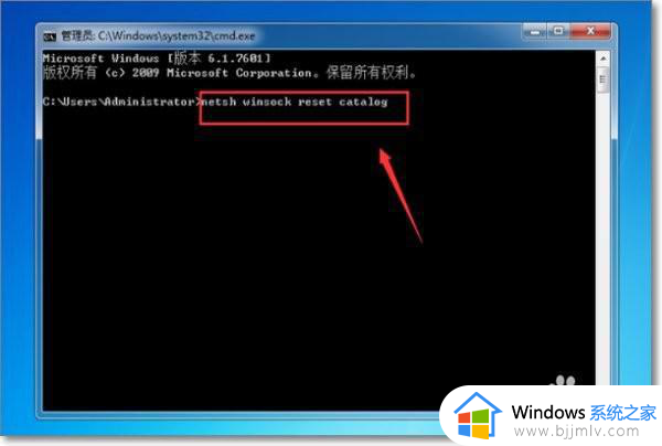 windows7开机蓝屏怎么解决_windows7开机出现蓝屏修复方案