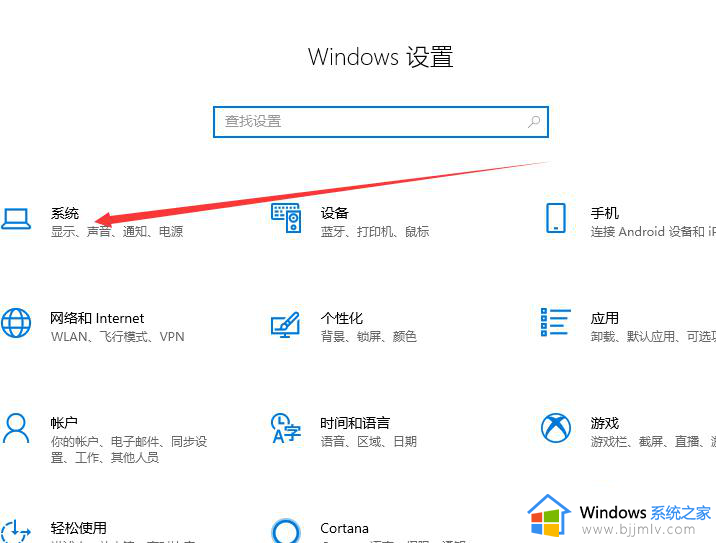 电脑c盘windows里的东西可以删吗_电脑c盘windows里怎么清理干净