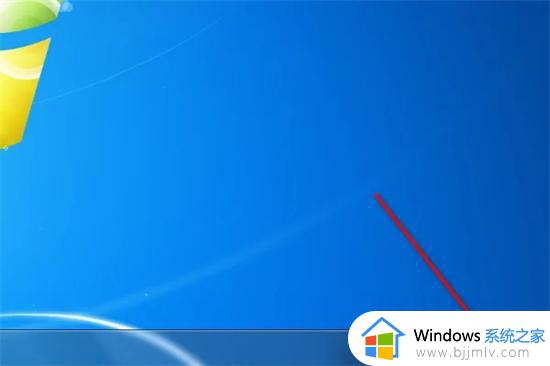 windows7电脑时间怎么自动校准 win7电脑校准时间设置怎么操作
