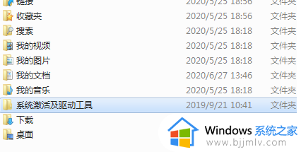 win10用户文件夹哪些可以删除_win10用户文件夹怎么清理垃圾