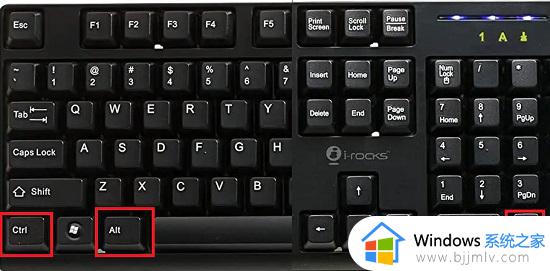 电脑键盘打不了数字按哪个键恢复 键盘右边的数字用不了解决方法