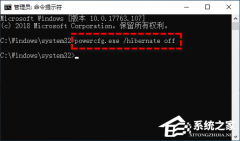 nvgpucomp64.dll模块错误怎么办_电脑提示nvgpucomp64.dll错误如何解决