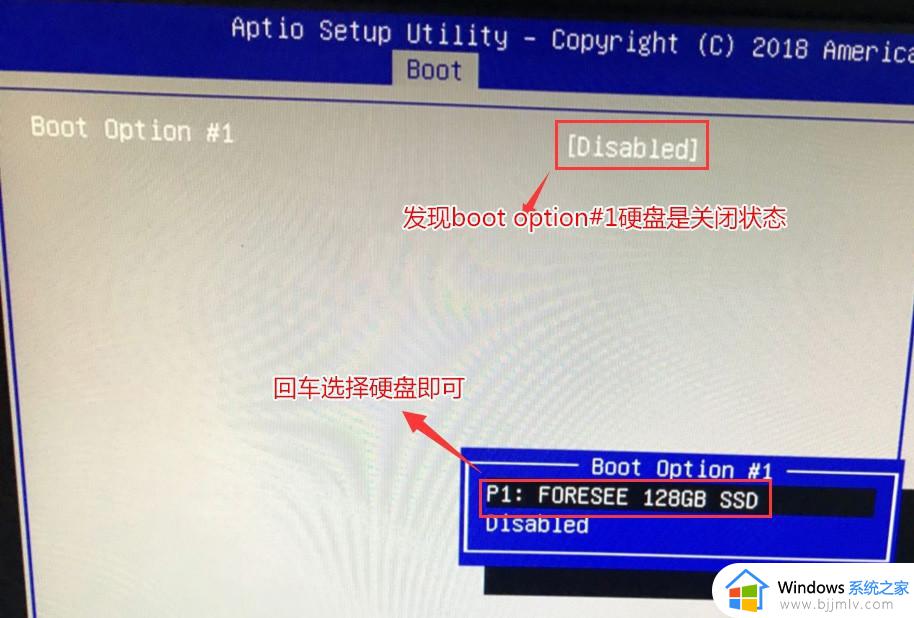 电脑reboot and select proper解决方法_电脑开机黑屏reboot and select怎么办