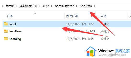 升级win11系统盘满了怎么办_win11升级后c盘满了怎么清理