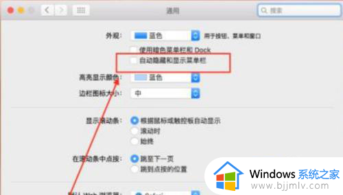 windows任务栏没有图标怎么解决_windows任务栏图标不显示解决方法