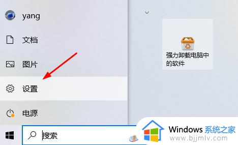 windows麦克风音量小解决办法_windows麦克风声音太小怎么办