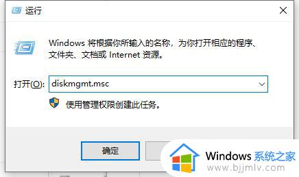 windows没有访问权限怎么处理 windows没有访问的权限如何解决