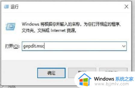 windows没有访问权限怎么处理_windows没有访问的权限如何解决