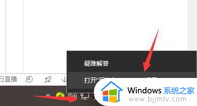 windows浏览器不能打开网页怎么办 windows浏览器打不开网页但能上网如何处理