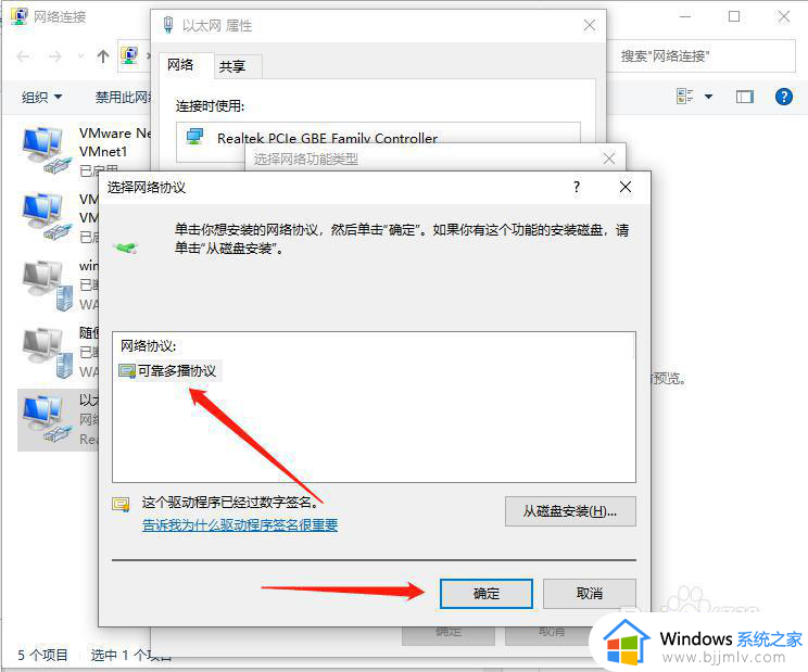 windows浏览器不能打开网页怎么办_windows浏览器打不开网页但能上网如何处理
