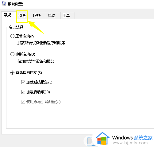 win10cpu100%解决办法_win10cpu过高100%怎么解决