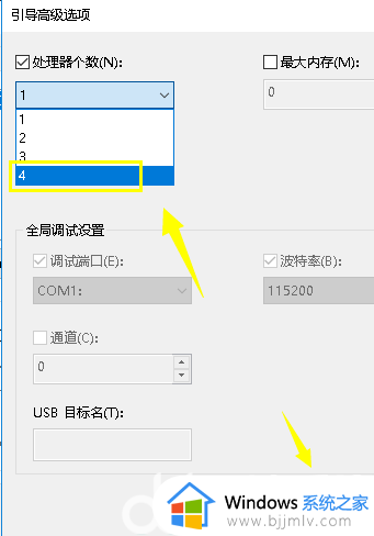 win10cpu100%解决办法_win10cpu过高100%怎么解决