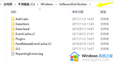 win10cpu100%解决办法_win10cpu过高100%怎么解决