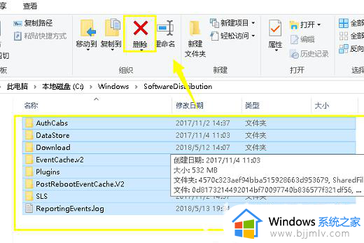 win10cpu100%解决办法_win10cpu过高100%怎么解决