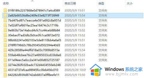 win10自动下载的更新文件在哪_win10自动更新文件下载安装包路径