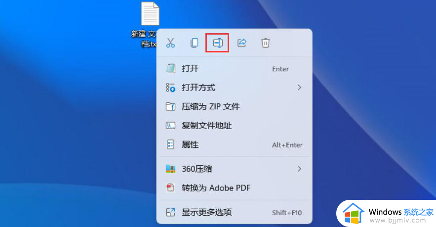 win11编辑组策略找不到怎么办？win11编辑策略组不见了解决方法