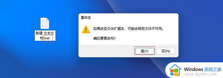 win11编辑组策略找不到怎么办？win11编辑策略组不见了解决方法