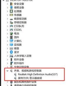 win10自带录制怎么没有声音_win10自带的录制功能录出来没声音如何解决