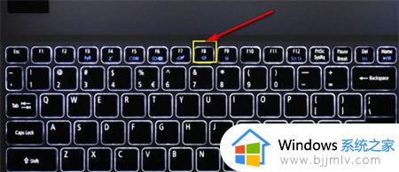windows怎么回到上一次正确设置_windows如何恢复上一次正确配置