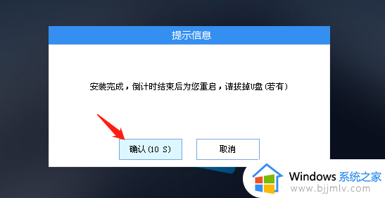 windows无法进去安全模式怎么办_windows进不了安全模式怎么处理