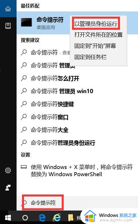 windows怎么扩容c盘_window系统怎么扩展c盘
