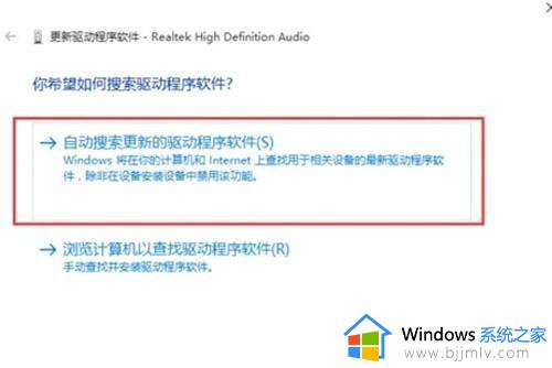 windows没有声音怎么调_windows电脑没有声音了怎么恢复