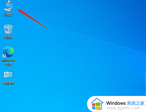 windows怎样打开隐藏的文件夹 window如何打开隐藏的文件夹