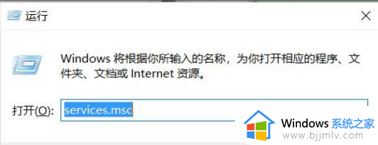 win10系统更新缺少重要的安全和质量修复怎么处理？