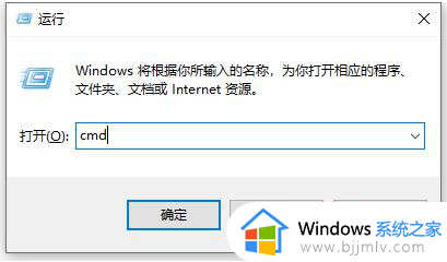 win10卡开机画面转圈怎么办？win10开不了机一直转圈修复方法