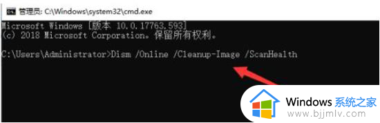 win10卡开机画面转圈怎么办？win10开不了机一直转圈修复方法