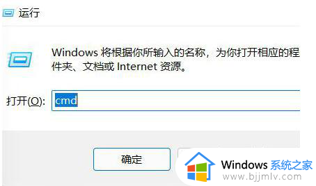 win11资源管理器卡死解决方案_win11资源管理器无响应怎么修复