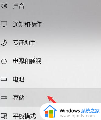 c盘windows里面哪些文件可以删除？如何彻底清理c盘windows文件夹