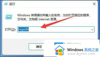 win10组策略改了不生效怎么办_win10组策略修改后重启不生效如何处理