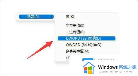 win10组策略改了不生效怎么办_win10组策略修改后重启不生效如何处理