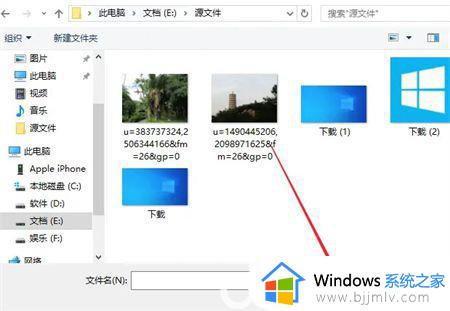 win10壁纸如何设置_win10壁纸设置方法