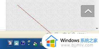 win7联网显示感叹号但wifi可用怎么办_windows7网络出现感叹号但wifi能用怎么解决