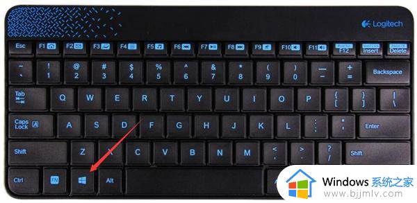 rk键盘alt和win键互换了怎么办？rk键盘win键和alt键对调了如何解决