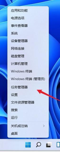 windows11输入体验怎么关闭_windows11输入体验如何关闭