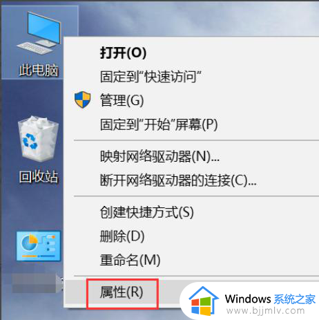 windows10 更新失败怎么修复 win10更新失败了的解决方法