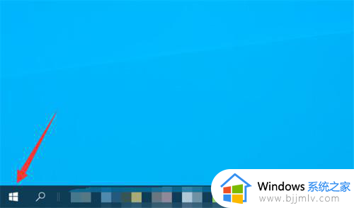 win10软件显示窗口大于屏幕怎么办？win10软件窗口大于桌面修复方法