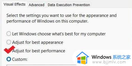 windows11突然很卡怎么解决?win11突然卡卡的如何解决