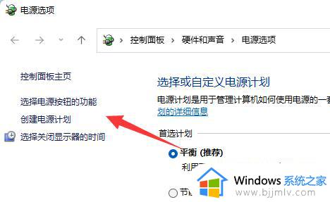 win11关机时提示有人正在使用怎么办_win11关机提示有用户正在使用电脑解决方法