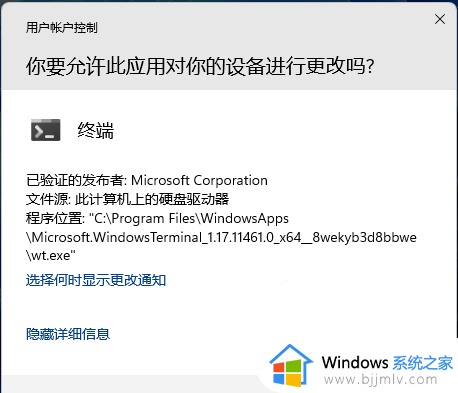 win11此电脑右键没有管理怎么办？win11右键此电脑没有管理选项解决方法