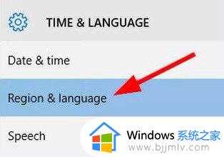 windows10变成英文了怎么办_win10系统变成英文了如何处理