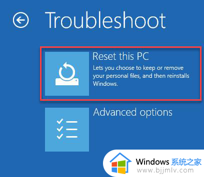 win10无法正常关闭你的电脑0xc0000001错误提示解决方案