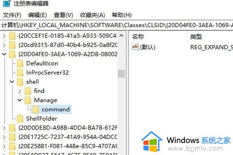 windows10此电脑打不开怎么回事?win10桌面上此电脑打不开如何解决