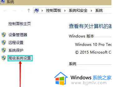 win10虚拟内存设置多少合适？win10虚拟内存一般设置多大比较好